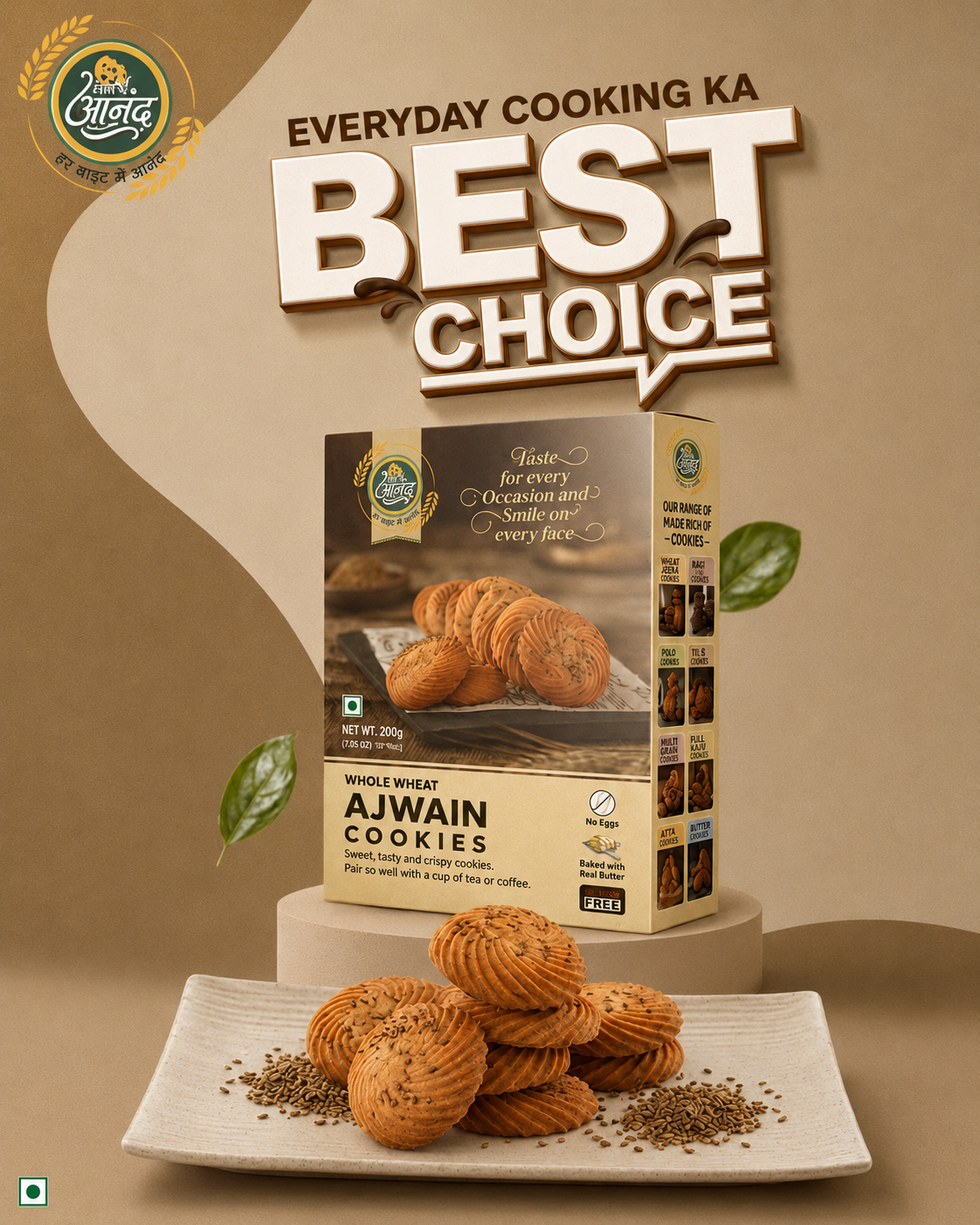 Kesari