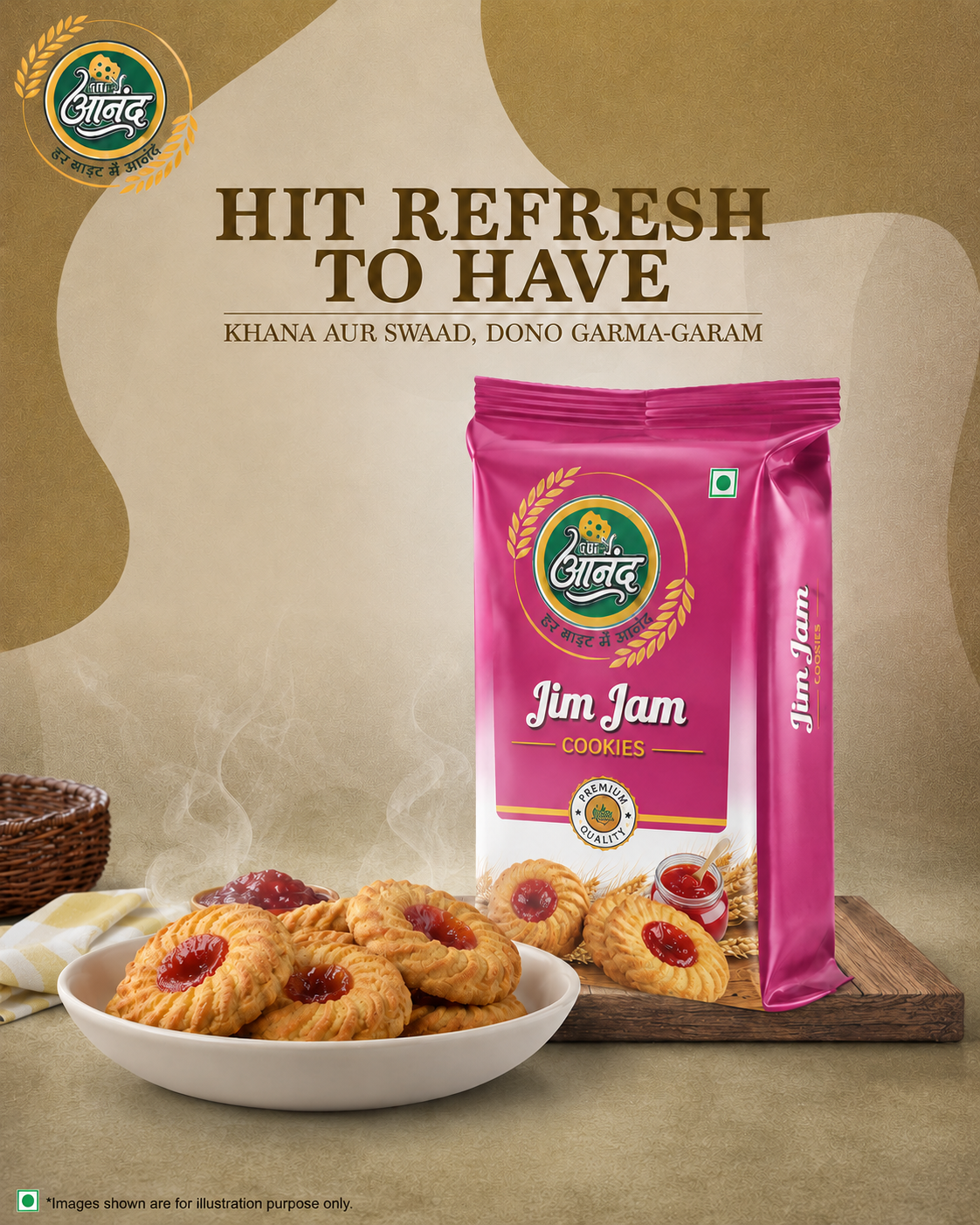 Kesari